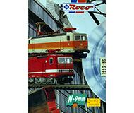 модель TRAIN 10171-54